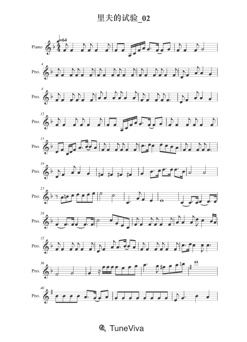 里夫的试验_02