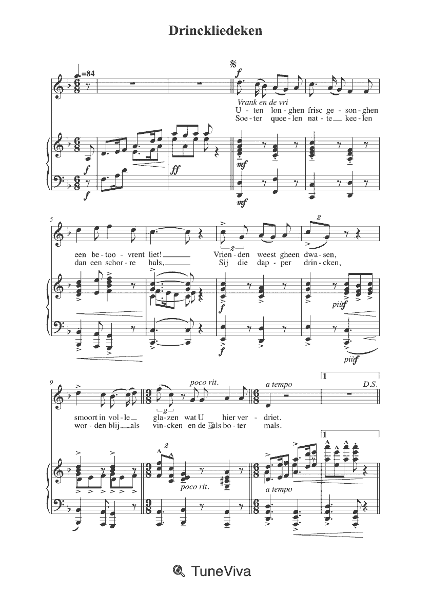 Drinckliedeken