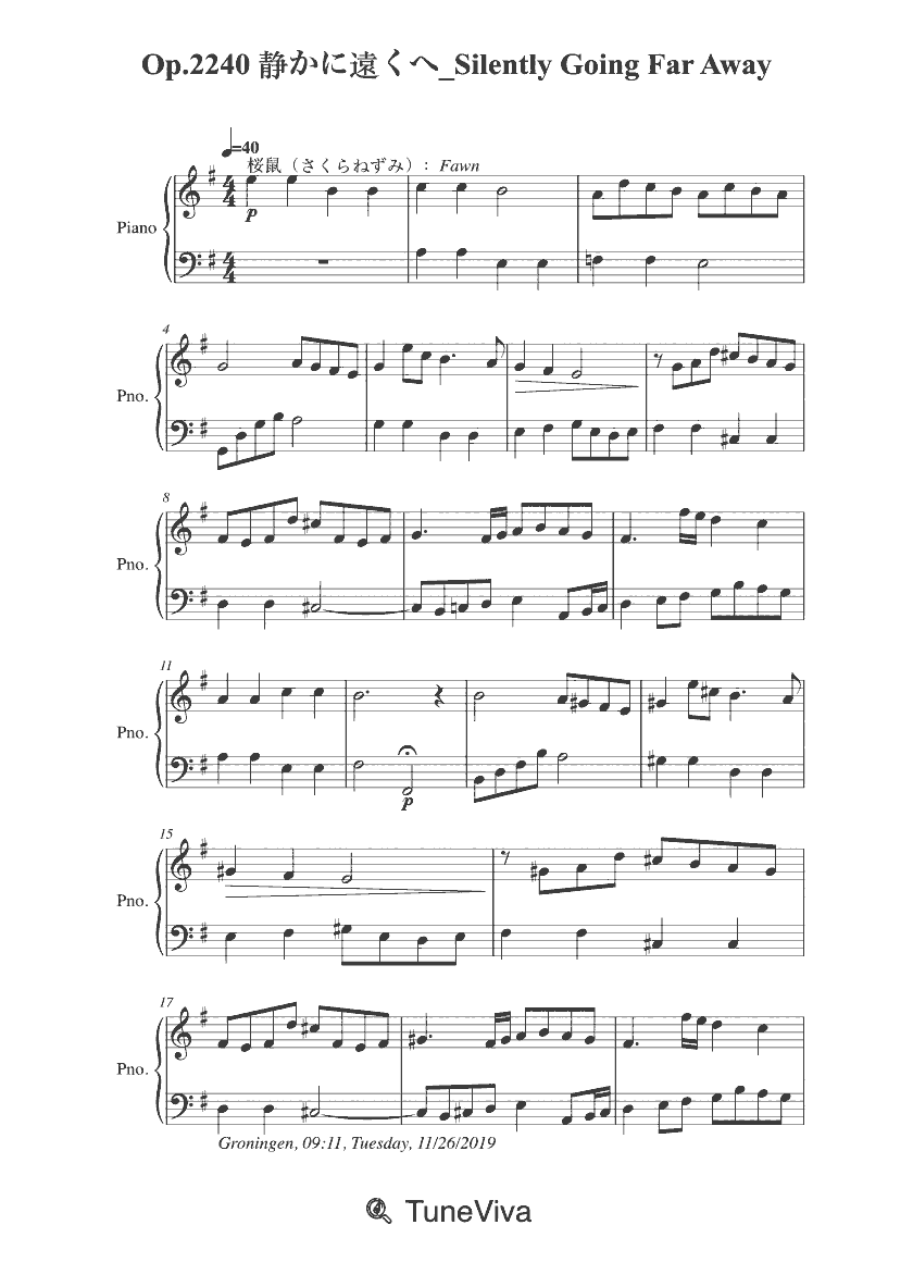 Op.2240 静かに遠くへ_Silently Going Far Away